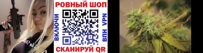 Купить наркотик аптеки Апшеронск Alpha-PVP  Меф  АМФЕТАМИН  КОКАИН  Метадон  Кодеин  ГАШ 