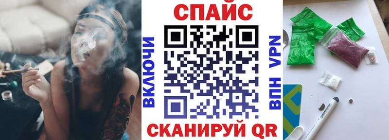 БУТИРАТ 1.4BDO Апшеронск