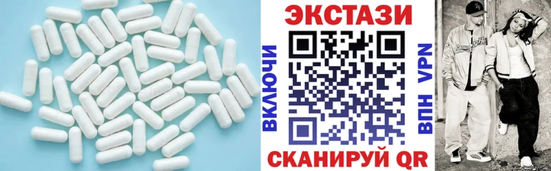 купить   ссылка на мегу маркетплейс  Экстази 99%  Апшеронск 