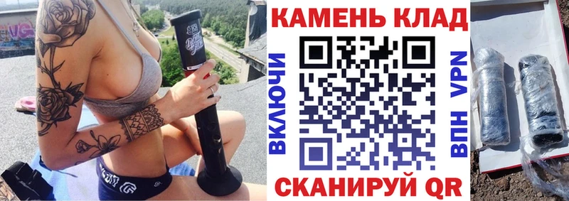 ГАШ индика сатива  Апшеронск 