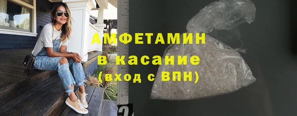 гашишное масло Алексин