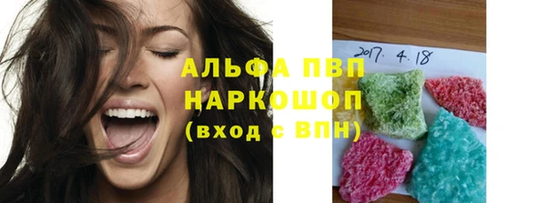 гидропоника Медногорск