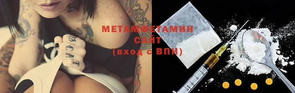 гидропоника Медногорск