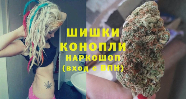 прущий лед Абинск