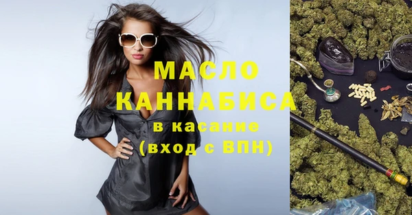 PSILOCYBIN Медвежьегорск
