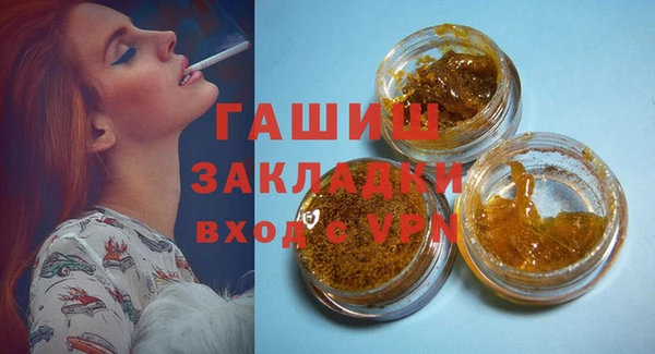 гидропоника Медногорск