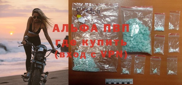 бутират Мегион