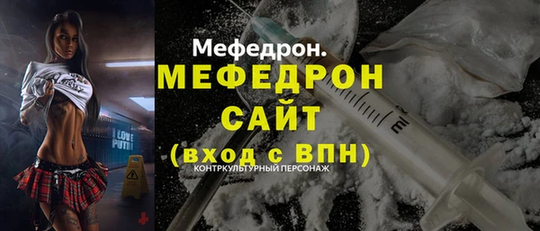 PSILOCYBIN Медвежьегорск