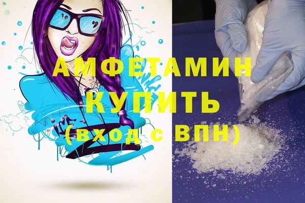 PSILOCYBIN Медвежьегорск