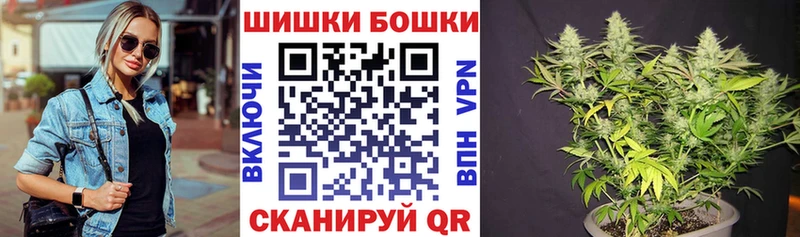 купить наркотики сайты  Апшеронск  Канабис конопля 